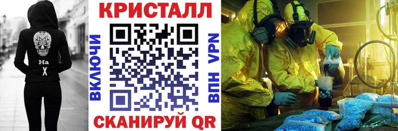 АМФ Premium Амурск