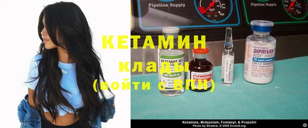 кокаин премиум Иннополис