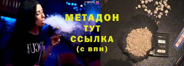 кокаин премиум Иннополис