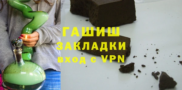 кокаин премиум Иннополис