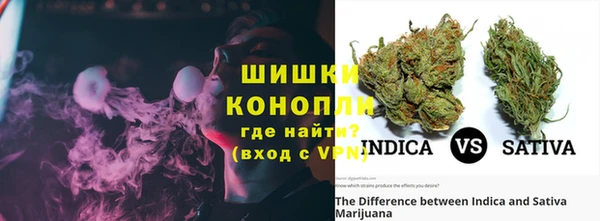 кокаин премиум Иннополис