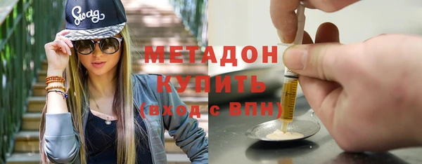 кокаин премиум Иннополис
