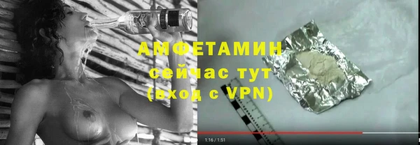 кокаин премиум Иннополис