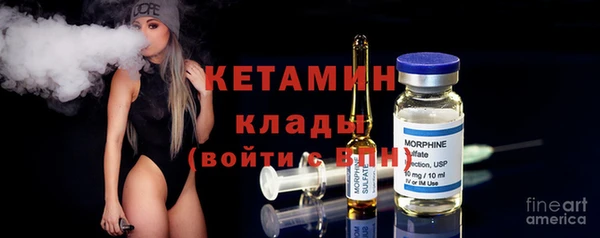 кокаин премиум Иннополис