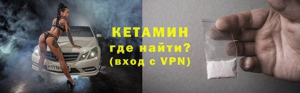 mix Инта