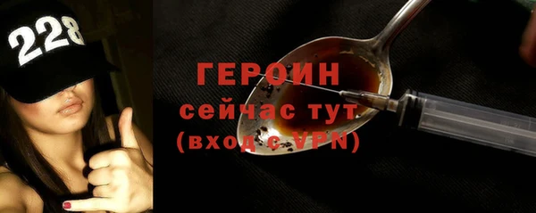 прущий лед Инсар