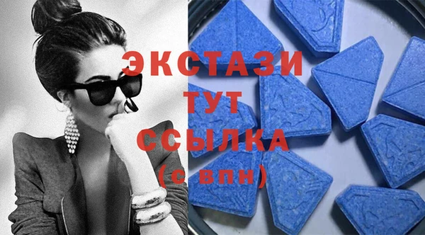 COCAINE Михайловка