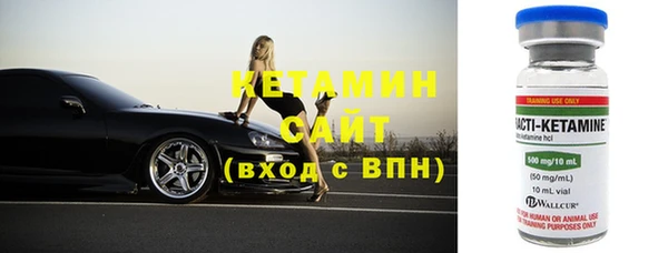 прущий лед Инсар