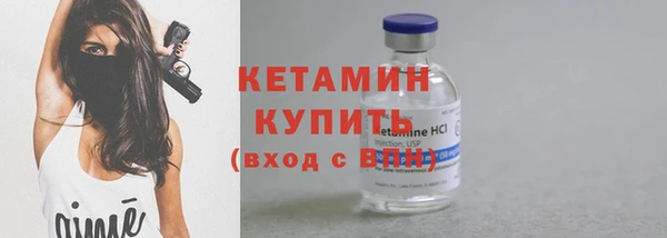 прущий лед Инсар