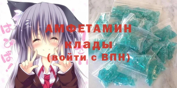 кокаин премиум Иннополис