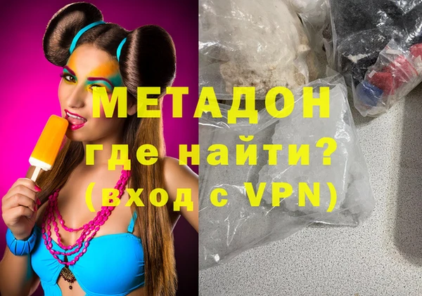 кокаин премиум Иннополис