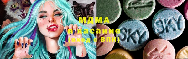 mix Инта