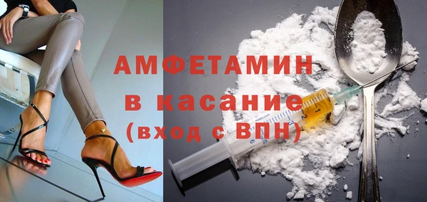кокаин премиум Иннополис