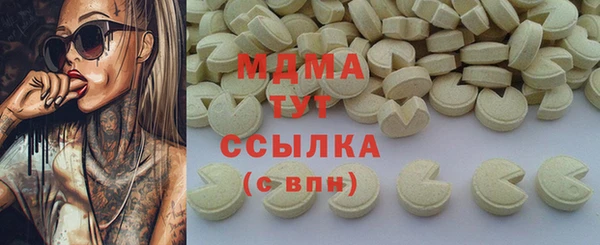 кокаин премиум Иннополис