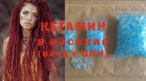 mix Инта