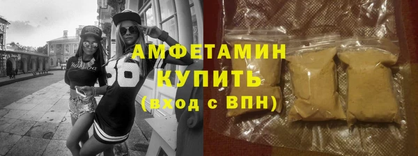 кокаин премиум Иннополис