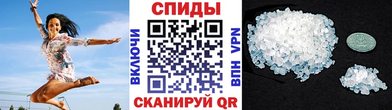 Купить где  Амурск  Метамфетамин пудра 